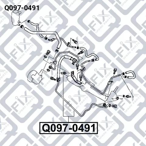 Шланг гідропідсилювача Q0970491 Q-fix