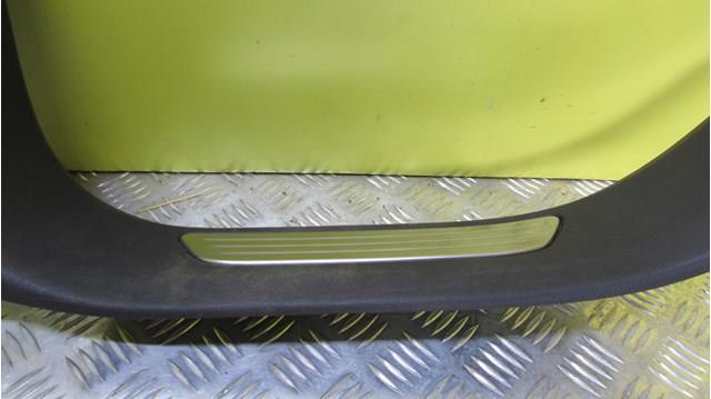  VAG 7P0853370 ціна, від 8.47 USD