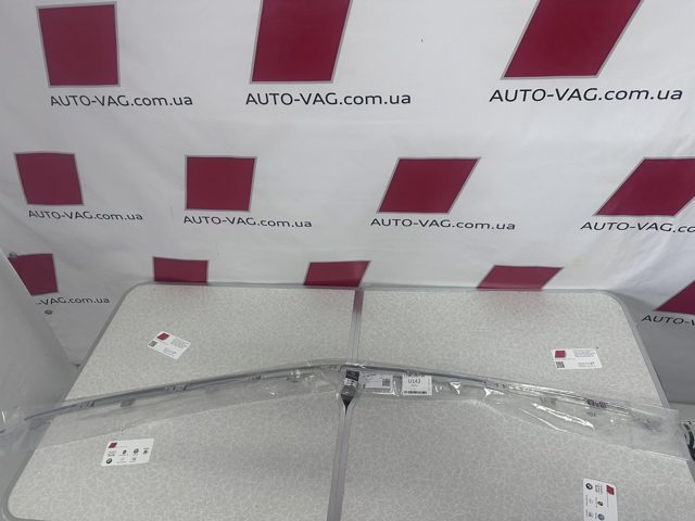  Mercedes A2978855503 ціна, від 148.72 USD