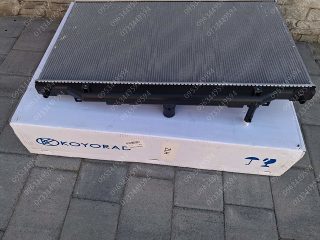  Koyorad PL063736R ціна, від 177.35 USD