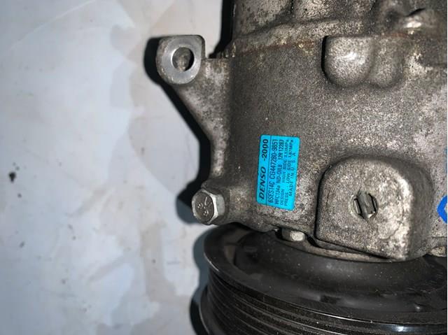  Hyundai/Kia CG4472809851 ціна, від 18.85 USD