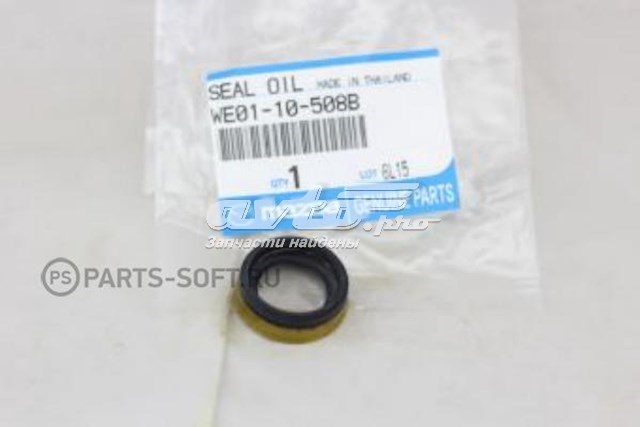 Сальник распредвала двигуна, передній Mazda WE0110508B ціна, від 27.00 USD