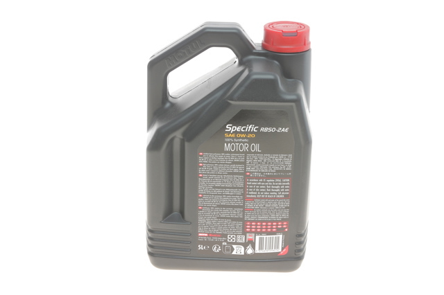 Моторна олива Motul 867451