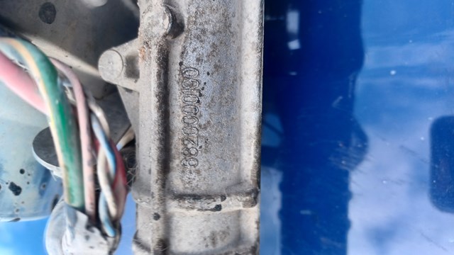 1611117680 Peugeot/Citroen Рейковий рульовий механізм