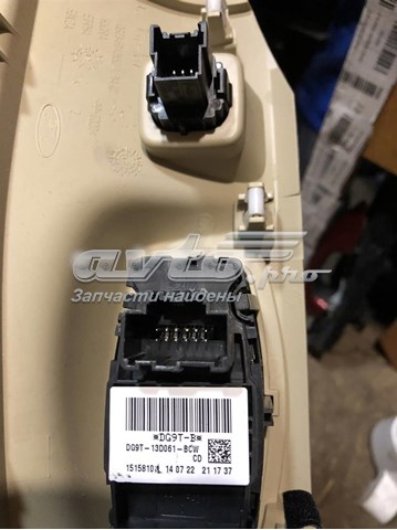  Ford DG9T13D061BCW