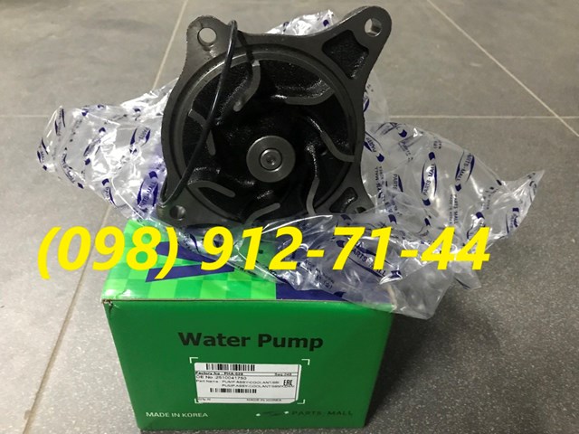 Водяний насос Parts-Mall PHA020