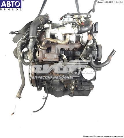 Купити BHPA Ford Двигун