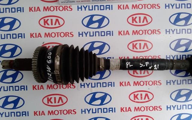 495812W600 Hyundai/Kia пильники шрусів передній піввісі, комплект