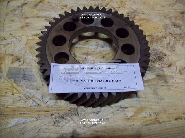 A5410500203 Mercedes 