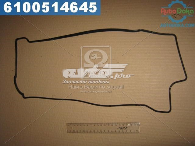 Купити P1GA060 Parts-Mall Прокладка клапанної кришки, ліва