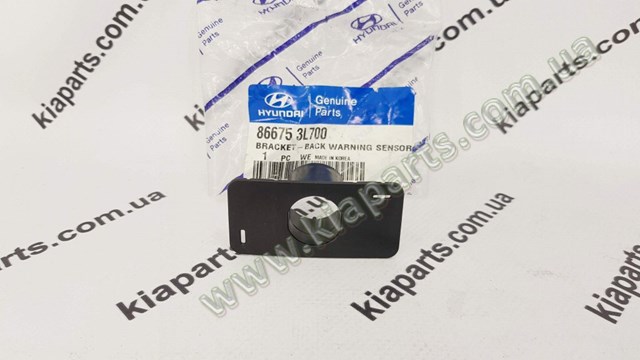 Купити 8651410000 Hyundai/Kia 
