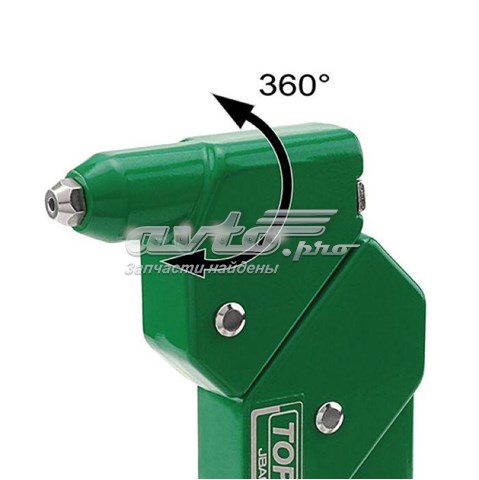  Toptul JBAC2448