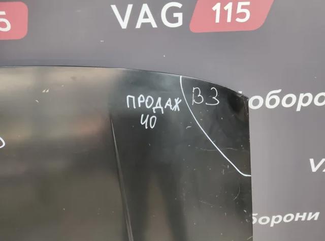 KH9537280 Elit Капот