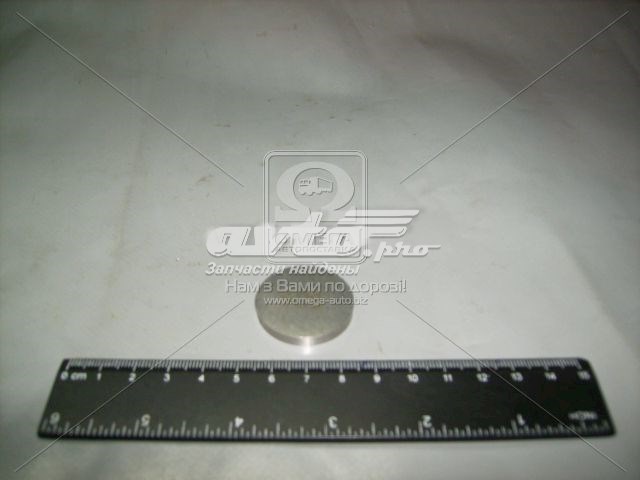  21080100705644 Lada