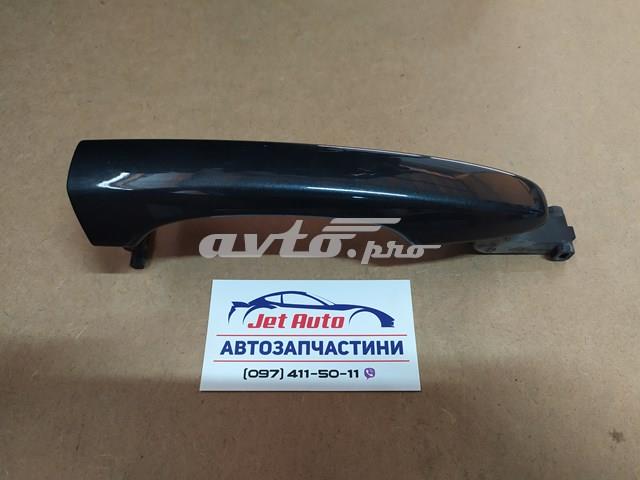  Volvo 31276437 ціна, від 21.54 USD