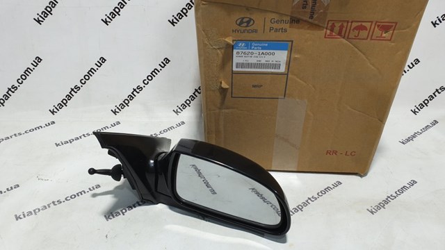 Датчик покажчика рівня палива Hyundai/Kia 944603F600 ціна, від 11.71 USD