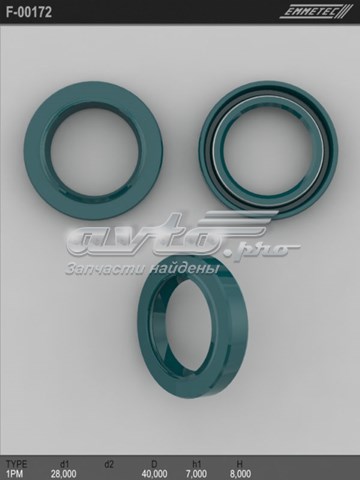  Emmetec F00172 ціна, від 2.82 USD