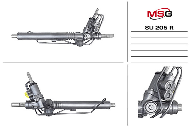 Купити SU205R MSG Rebuilding Рульова рейка
