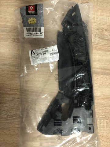  Renault (RVI) 7482234044 ціна, від 78.84 USD