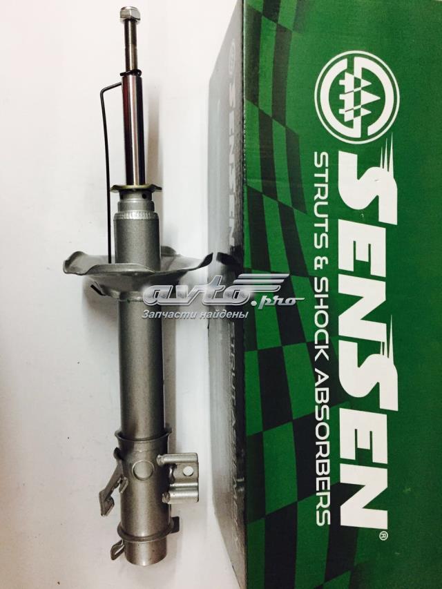 Амортизатор задній, правий Sensen 42130056 ціна, від 43.43 USD