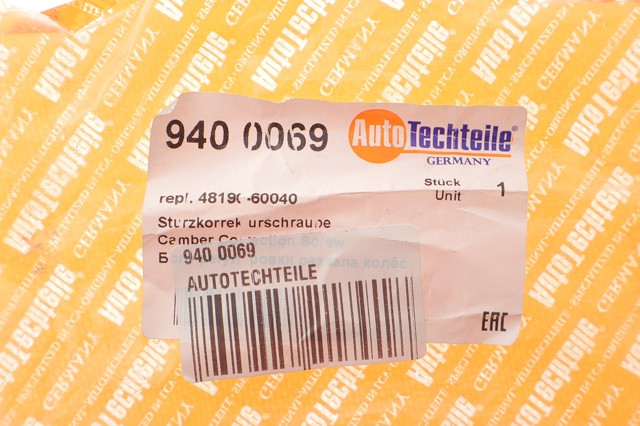 Купити 9400069 Autotechteile Болт переднього важеля, нижнього