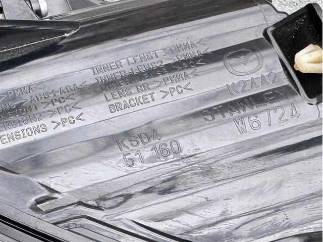 Купити KSD451160 Mazda 