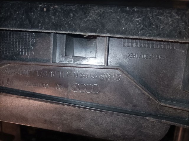  4G1858005 VAG
