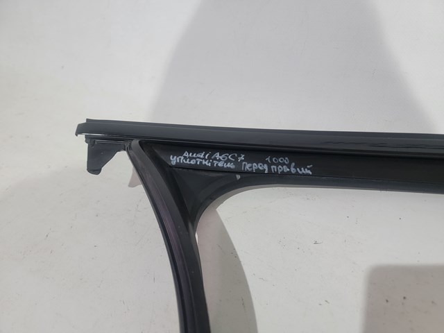  VAG 4G0837432 ціна, від 25.31 USD
