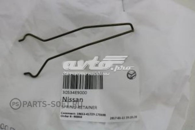  30534E9000 Nissan