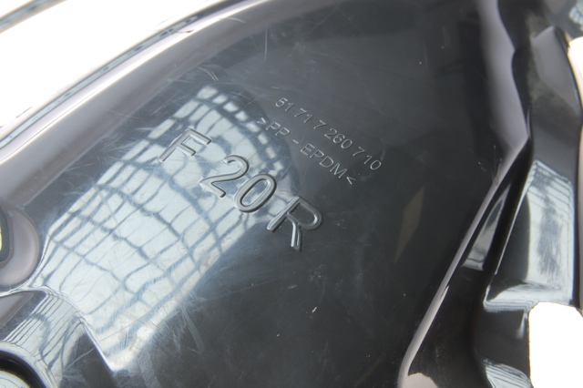 Купити 7035162 Autotechteile Підкрилок переднього крила, правий передній