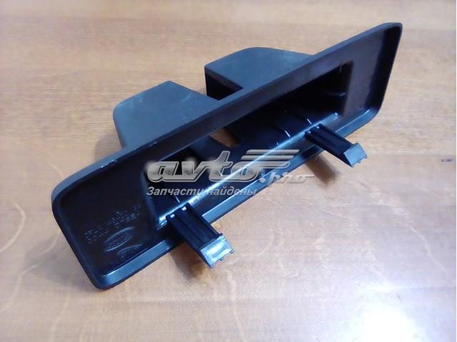  Land Rover CPLA46420AA