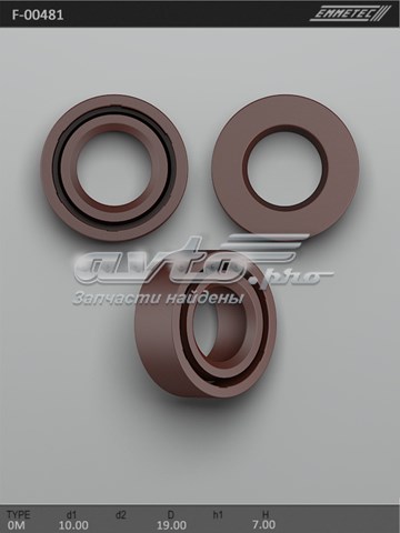 F00481 Emmetec 