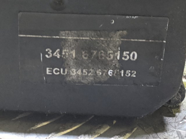  BMW 34516765150 ціна, від 114.94 USD