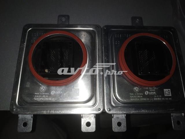  BMW 63117933357