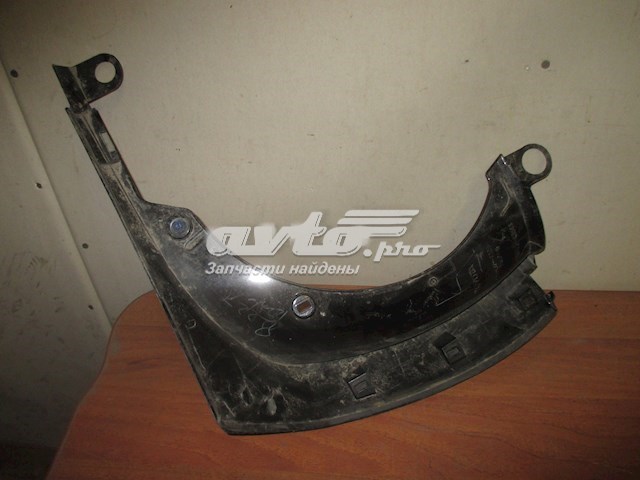  Toyota 7680342040