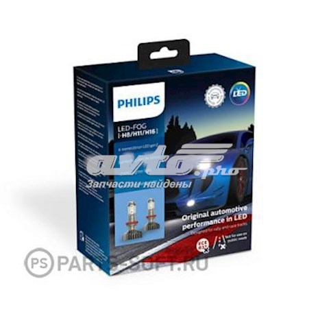 11366XUWX2 Philips Протитуманні лампи