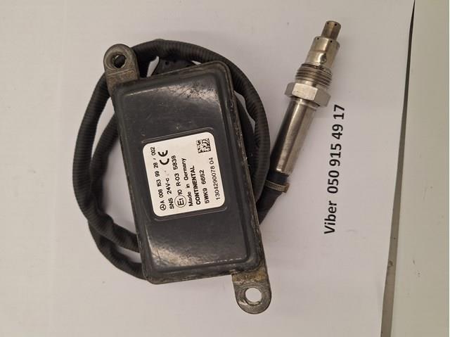Датчик оксидів азоту NOX, передній 51035 Dinex