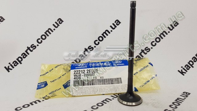 Купити NEV209EX NIPPON MOTORS Клапан випускний