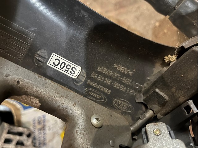 211516241210 Hyundai/Kia 