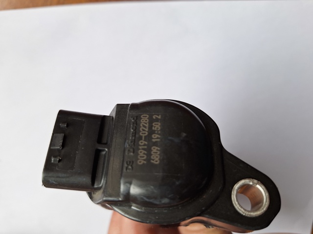 Котушка запалювання MarkBest MRB41020 ціна, від 31.67 USD