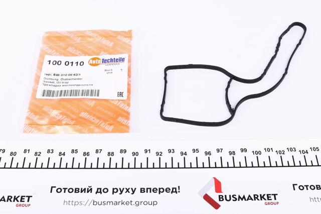 Масловіддільник 1000110 Autotechteile