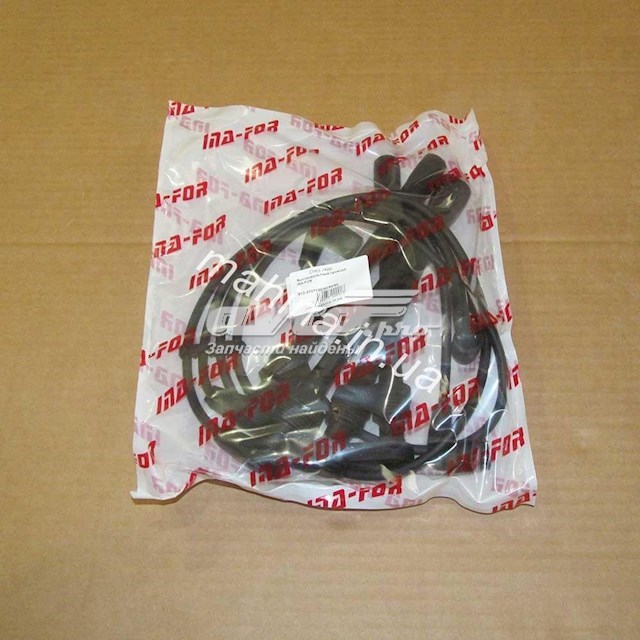 Дріт високовольтний Chery S123707130405060