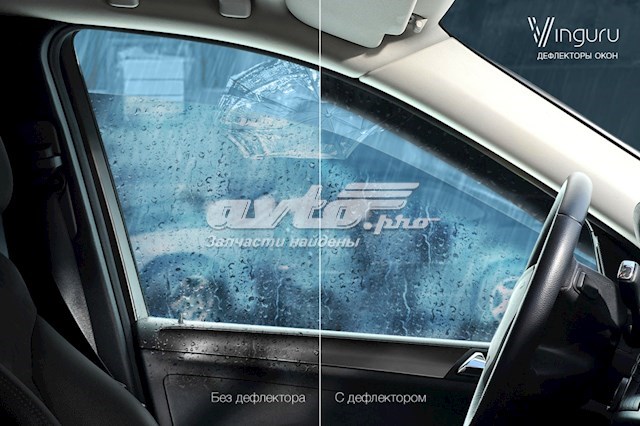 Дефлектор-обтікач (вітровики) на скло дверей, комплект 4 шт. Hyundai Santa Fe 3 (DM) (Хендай Санта фе)