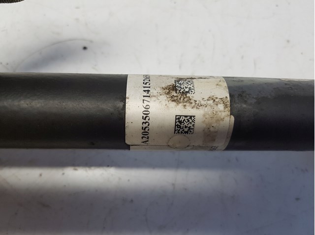  Mercedes A2053506714