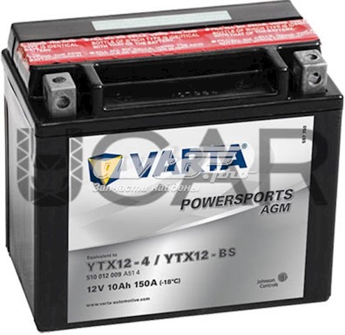 Купити Купити Акумулятор Varta Ємність 10А/г Напруга 12В 510012009