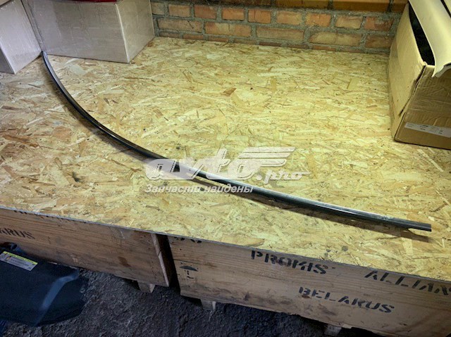  VAG 4G8853704 ціна, від 112.58 USD