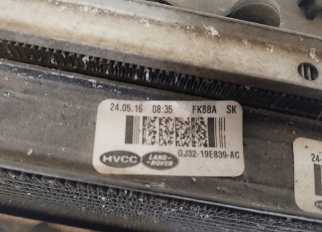 J9C7323 Jaguar Радіатор охолодження двигуна