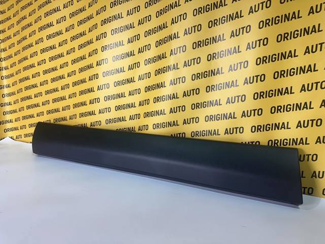 Купити 7507448010 Toyota Молдинг передньої лівої двері, нижній