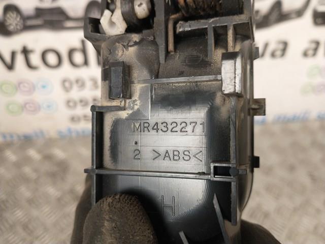  Mitsubishi MR432271