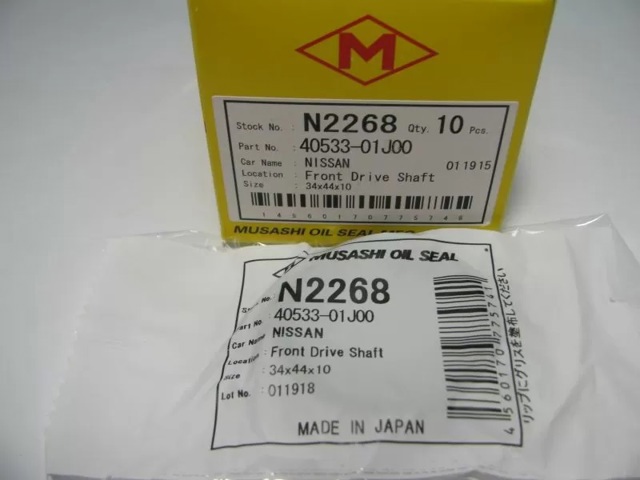 N2268 Musashi Сальник переднього моста